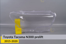 Скло фари Toyota Tacoma N300 (2015-2020) дорест праве