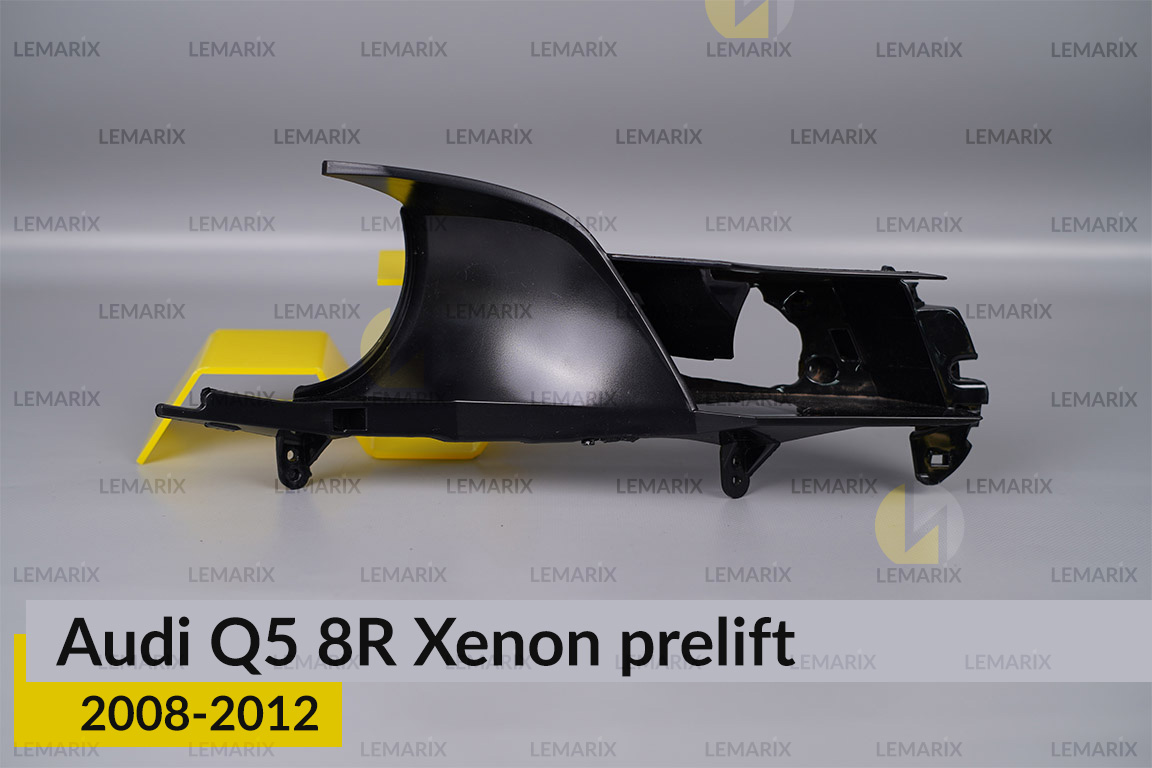 Декоративна маска середня Audi Q5 8R Xenon (2008-2012) дорест права