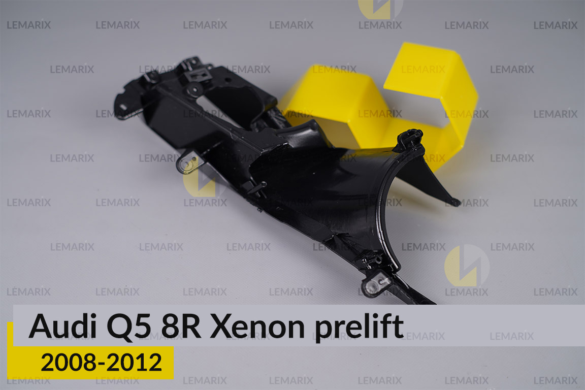 Декоративна маска середня Audi Q5 8R Xenon (2008-2012) дорест права