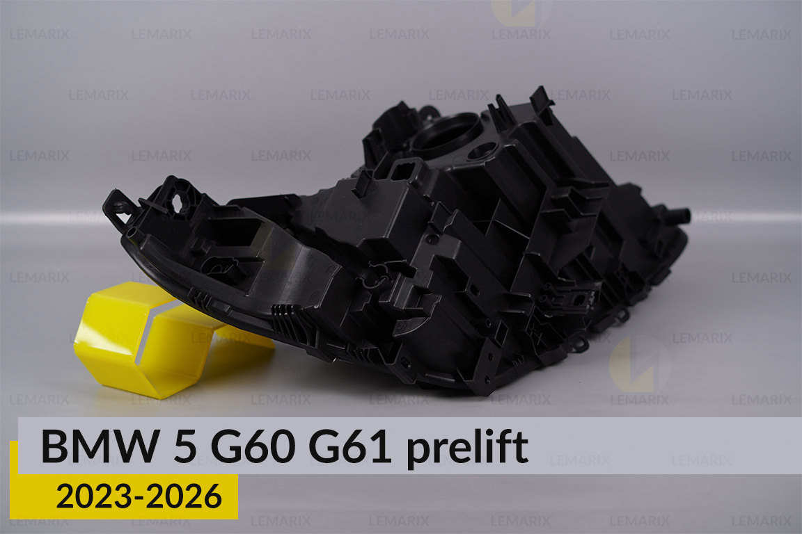 Корпус фари BMW 5 G60 G61 (2023-2026) дорест лівий