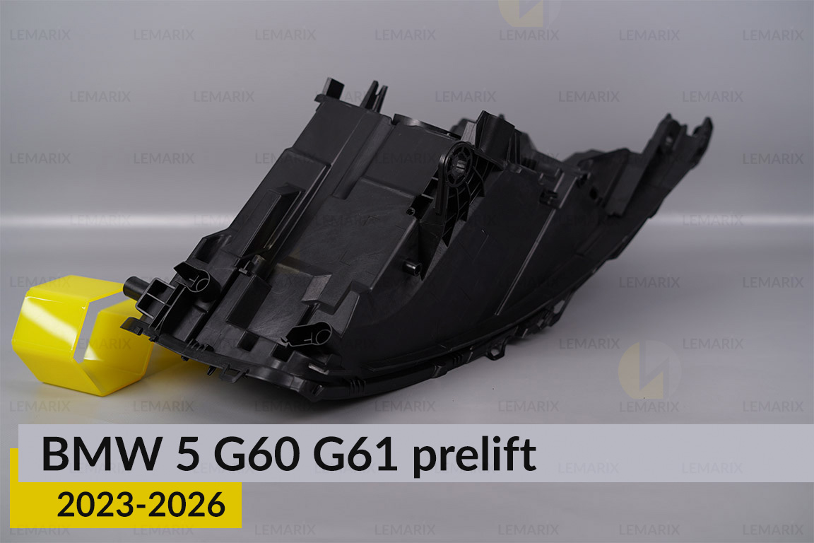 Корпус фари BMW 5 G60 G61 (2023-2026) дорест лівий