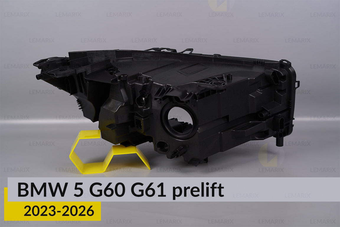 Корпус фары BMW 5 G60 G61 (2023-2026) дорест левый