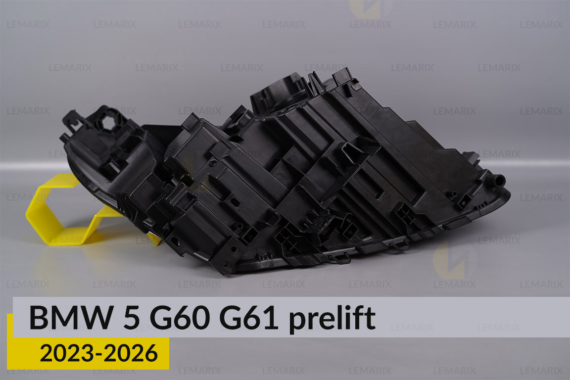 Корпус фары BMW 5 G60 G61 (2023-2026) дорест левый