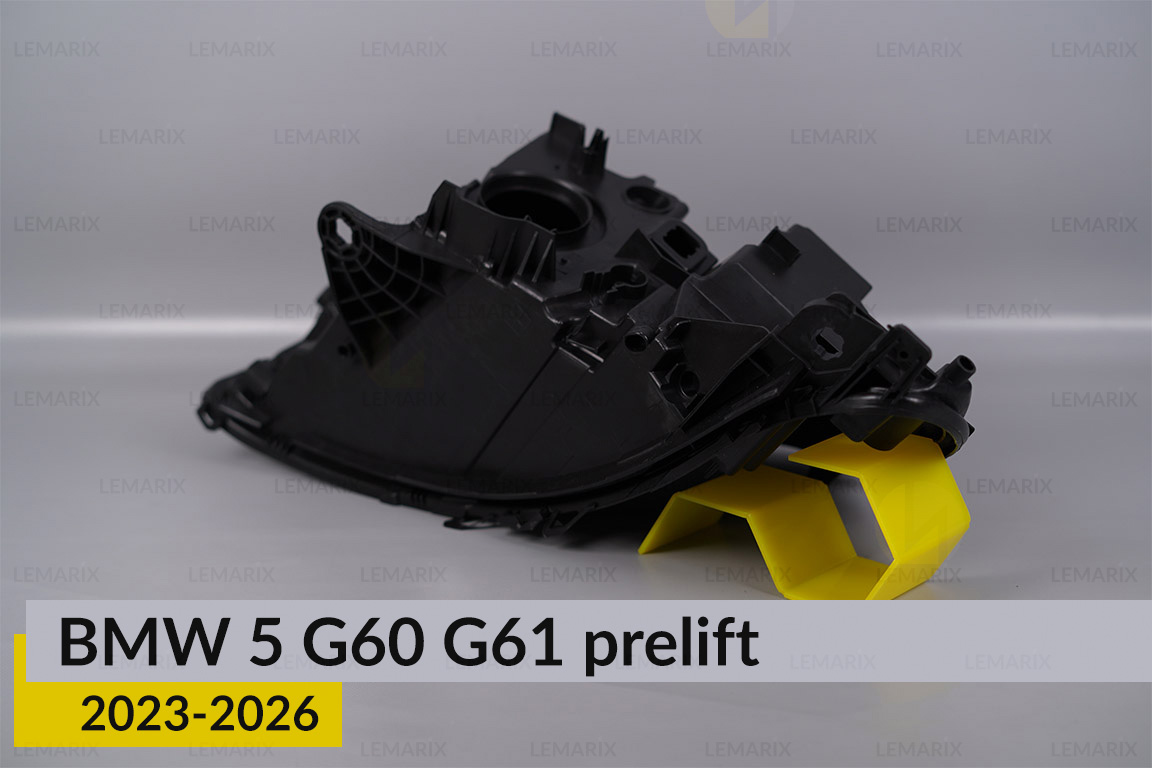 Корпус фары BMW 5 G60 G61 (2023-2026) дорест левый