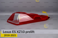 Скло заднього ліхтаря зовнішнє в крилі Lexus ES XZ10 (2018-2021) дорест праве