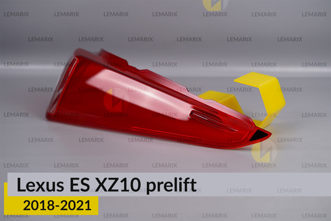 Скло заднього ліхтаря зовнішнє в крилі Lexus ES XZ10 (2018-2021) дорест праве