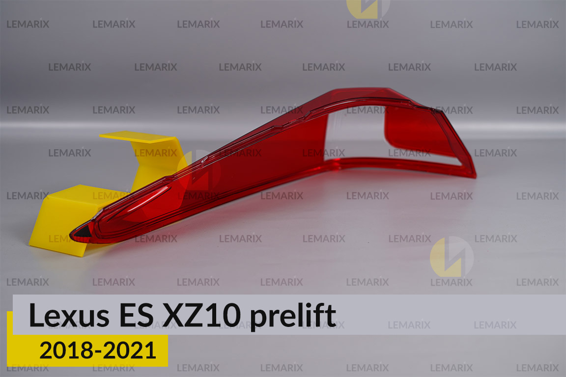 Скло заднього ліхтаря зовнішнє в крилі Lexus ES XZ10 (2018-2021) дорест праве