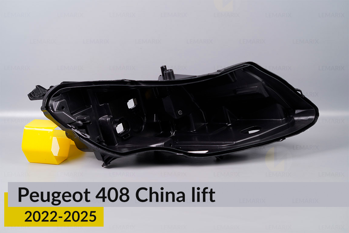 Корпус фари Peugeot 408 China (2022-2025) 2 рест правий