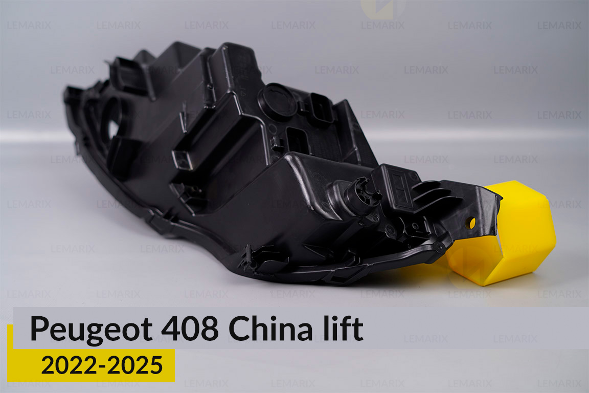 Корпус фари Peugeot 408 China (2022-2025) 2 рест правий