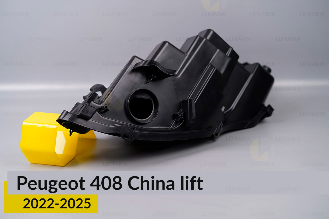 Корпус фари Peugeot 408 China (2022-2025) 2 рест правий
