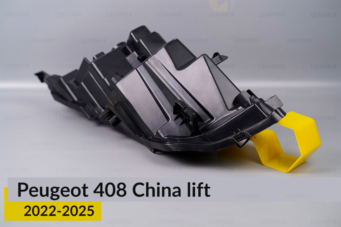 Корпус фари Peugeot 408 China (2022-2025) 2 рест правий