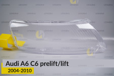 Скло фари Audi A6 C6 (2004-2010) дорест/рест праве