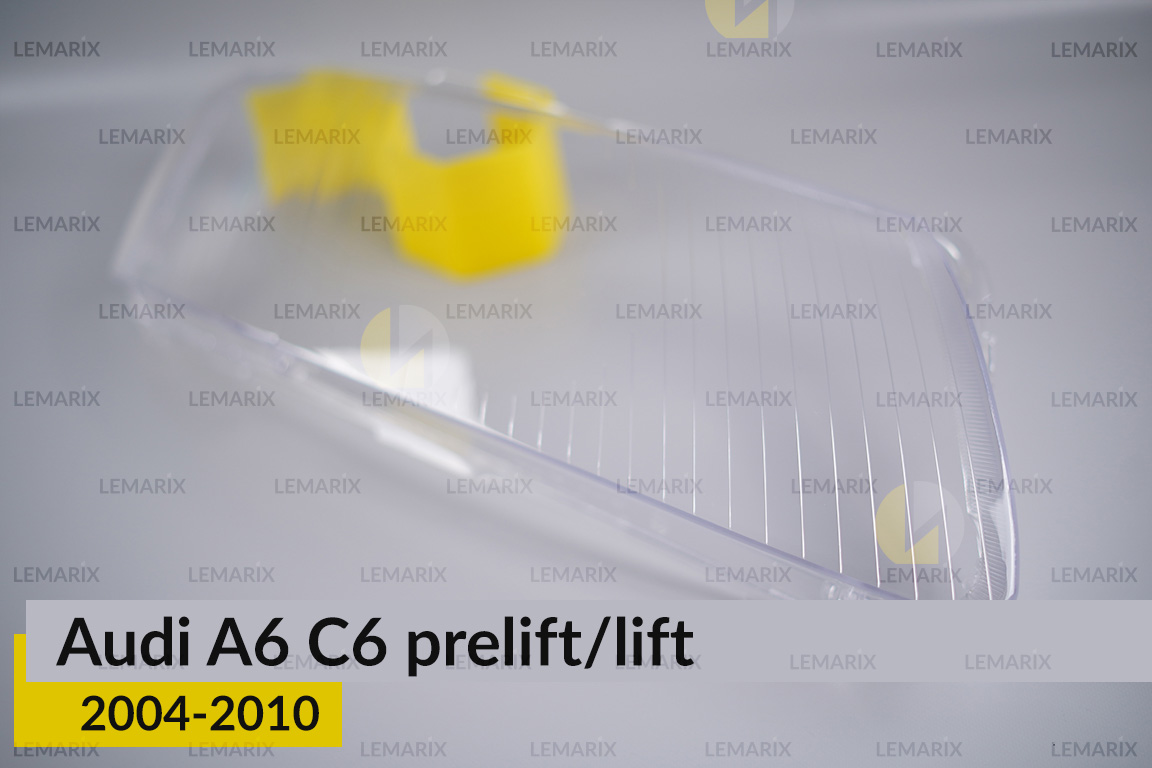 Скло фари Audi A6 C6 (2004-2010) дорест/рест праве