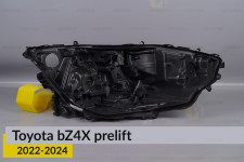 Корпус фары Toyota bZ4X 4 линзы (2022-2024) дорест правый