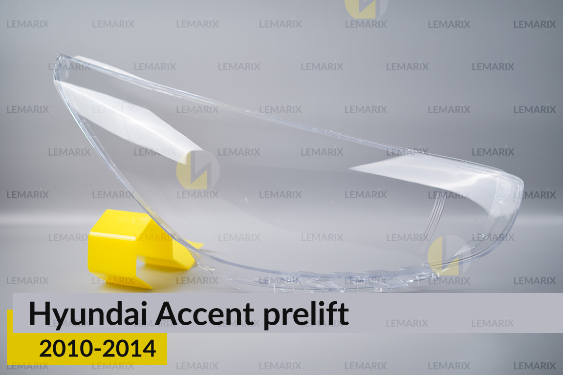 Скло фари Hyundai Accent (2010-2014) дорест праве