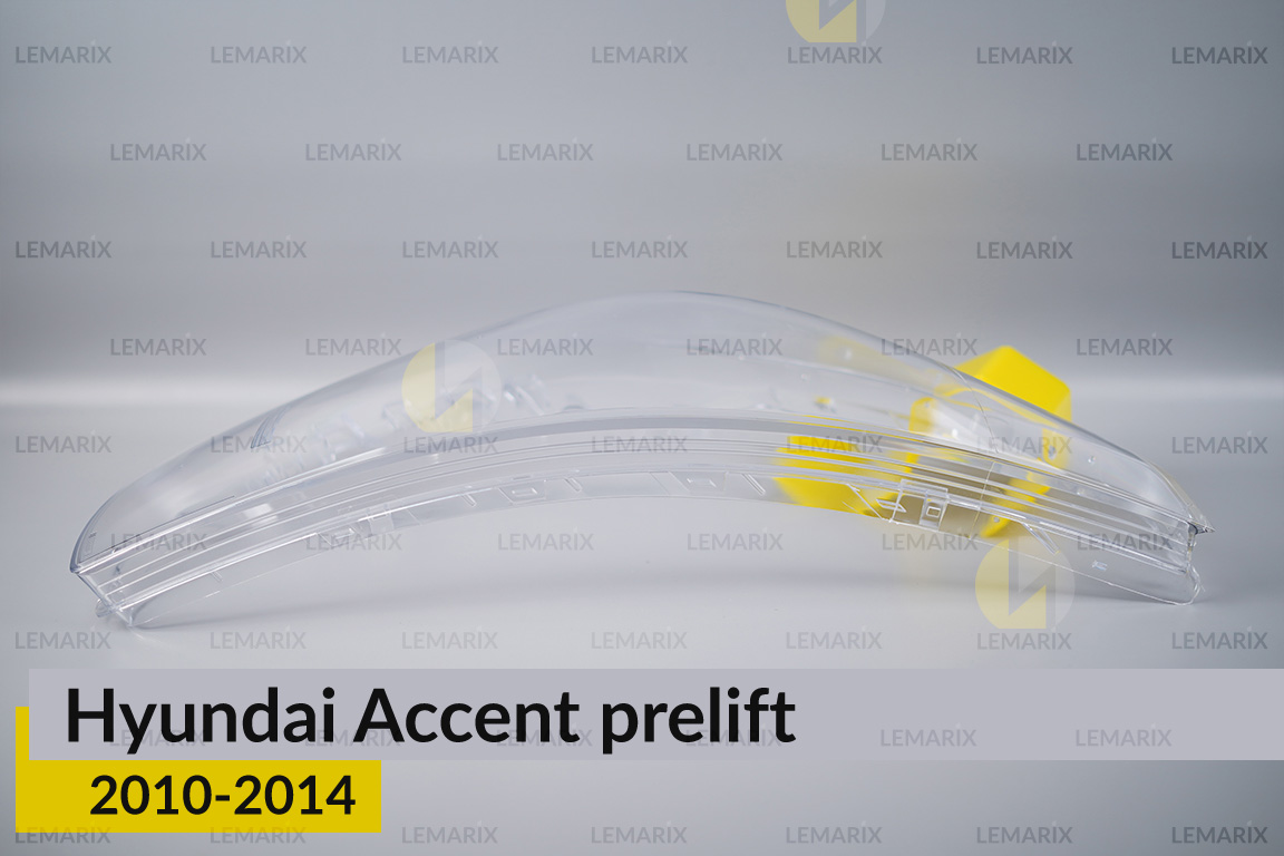 Скло фари Hyundai Accent (2010-2014) дорест праве