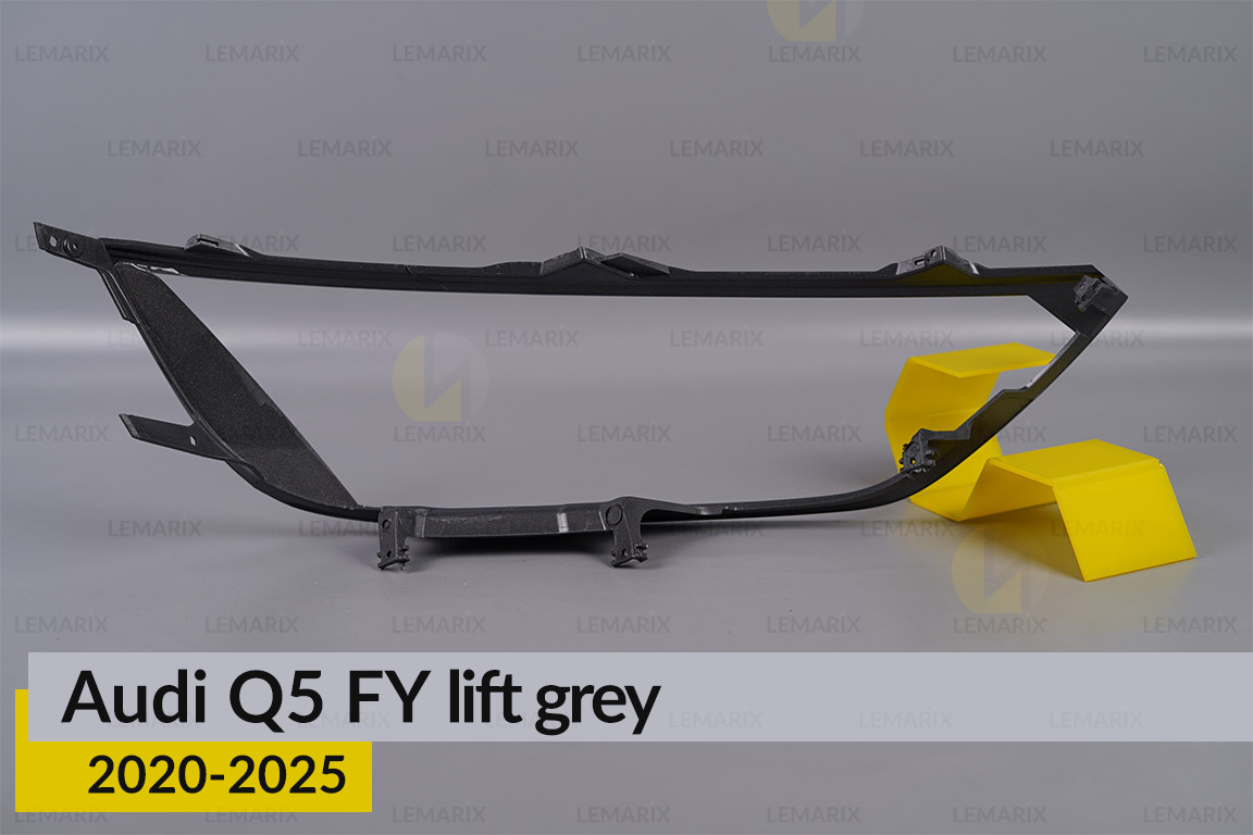 Декоративна маска зовнішня Audi Q5 FY Grey (2020-2025) рест ліва