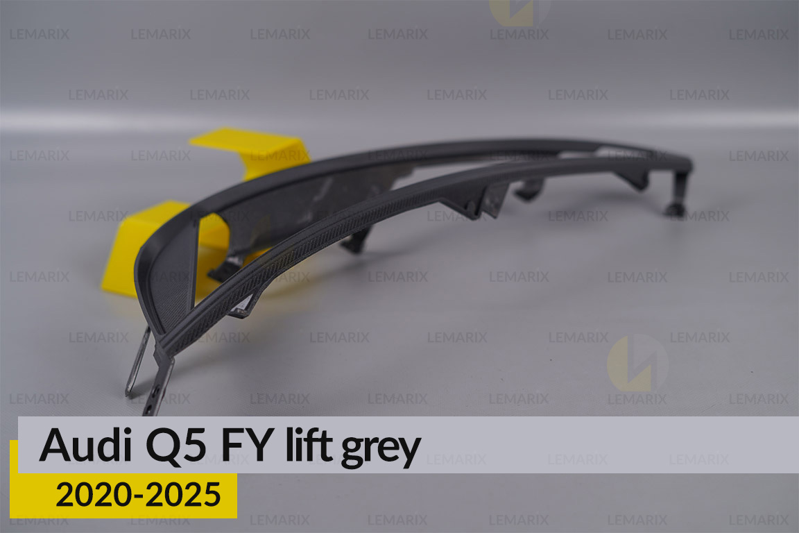 Декоративна маска зовнішня Audi Q5 FY Grey (2020-2025) рест ліва
