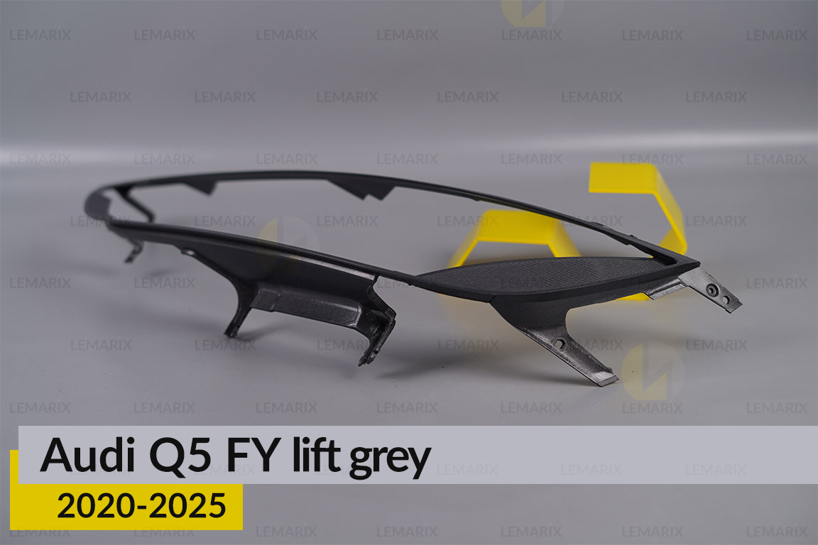 Декоративна маска зовнішня Audi Q5 FY Grey (2020-2025) рест ліва