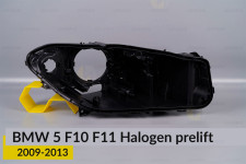 Корпус фары BMW 5 F10 F11 Halogen (2009-2013) дорест правый