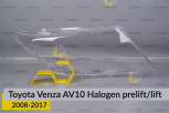 Скло фари Toyota Venza AV10 Halogen (2008-2017) дорест/рест праве