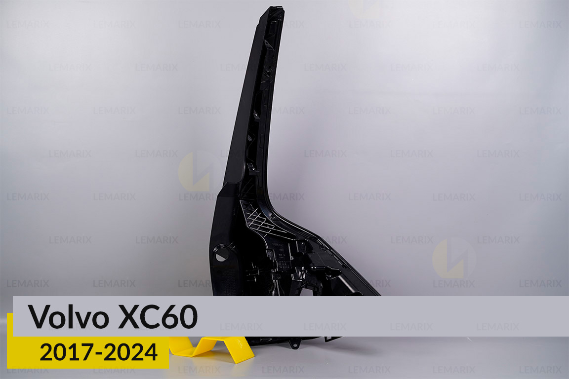 Корпус заднього ліхтаря Volvo XC60 (2017-2026) лівий