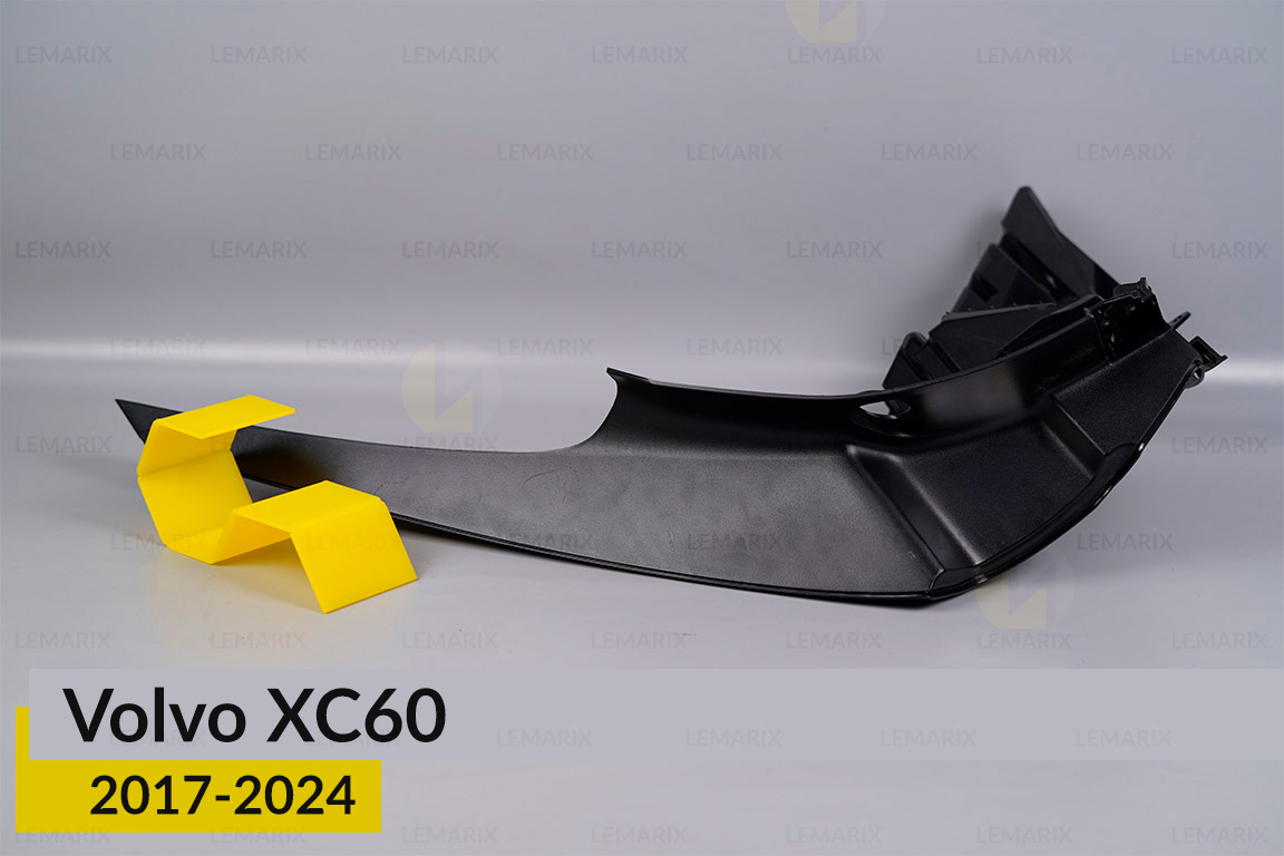 Корпус заднього ліхтаря Volvo XC60 (2017-2026) лівий