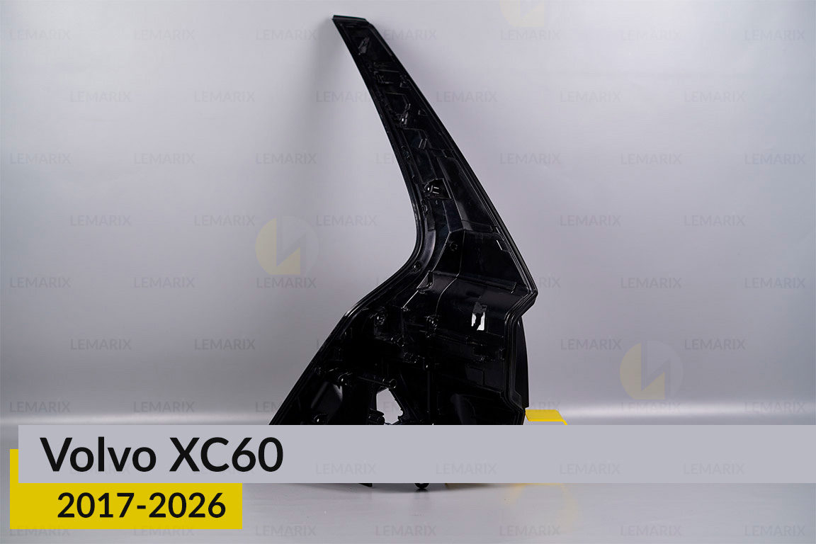 Корпус заднього ліхтаря Volvo XC60 (2017-2026) лівий
