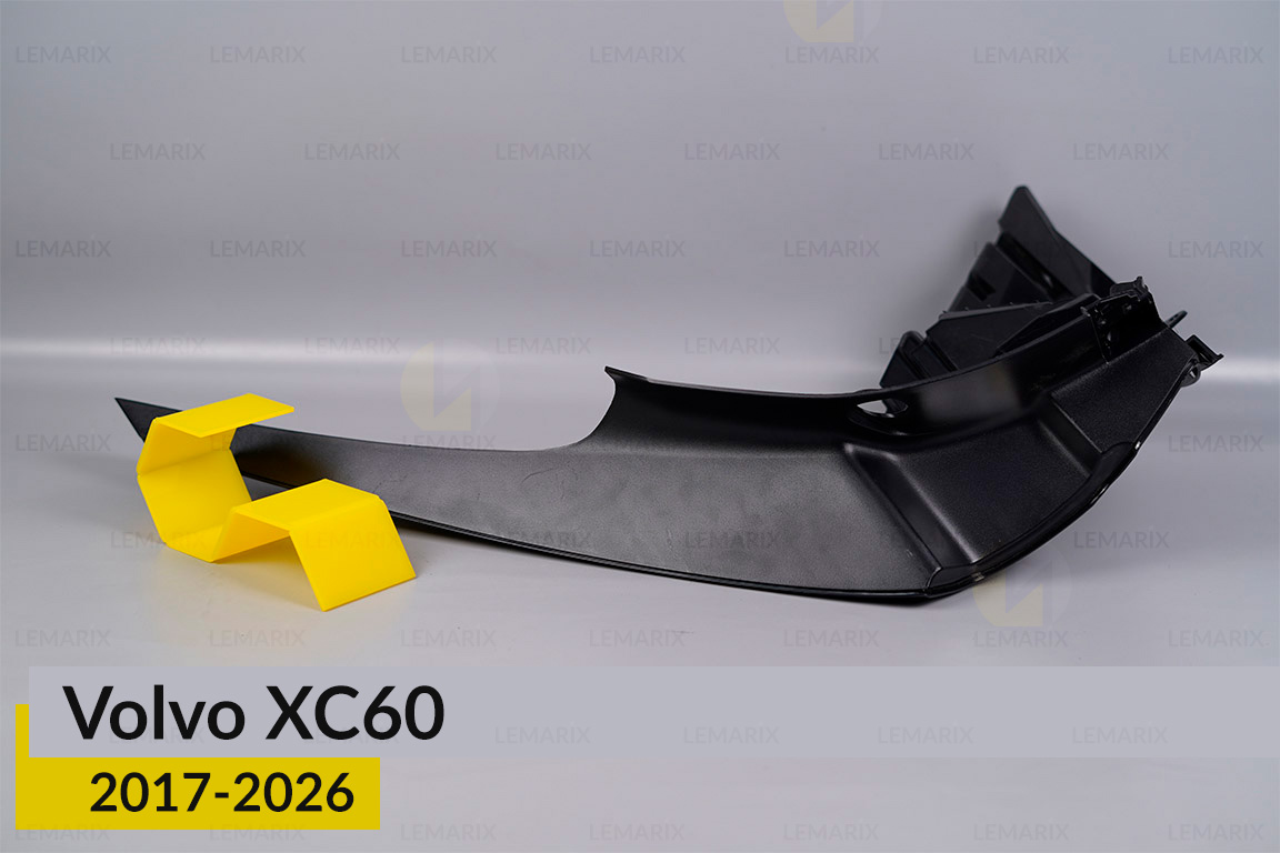 Корпус заднього ліхтаря Volvo XC60 (2017-2026) лівий