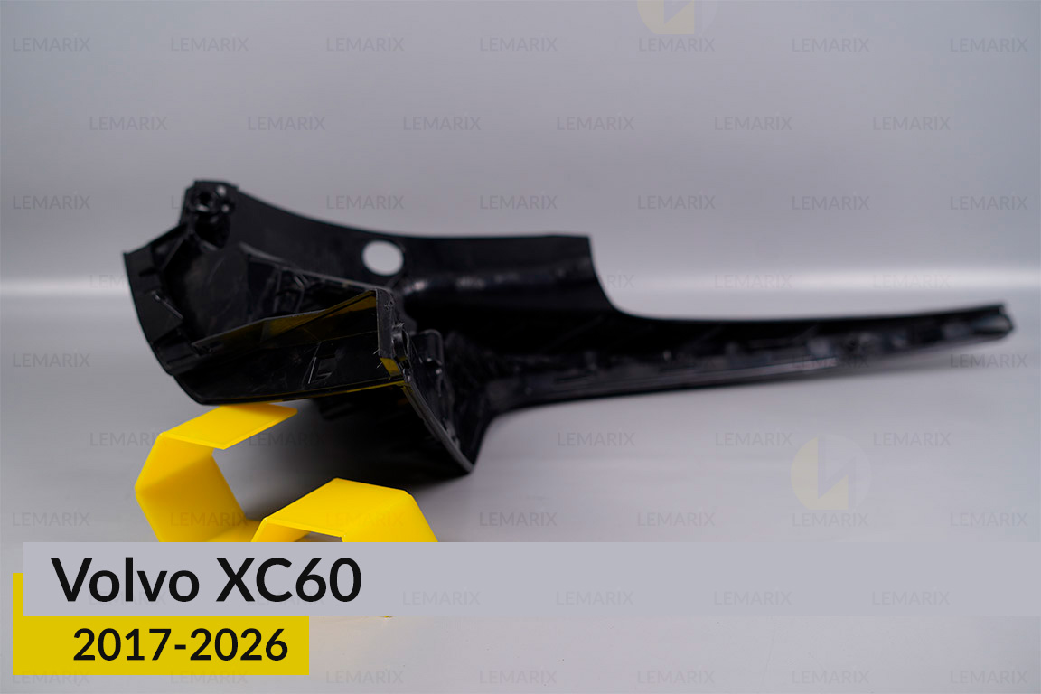 Корпус заднього ліхтаря Volvo XC60 (2017-2026) лівий