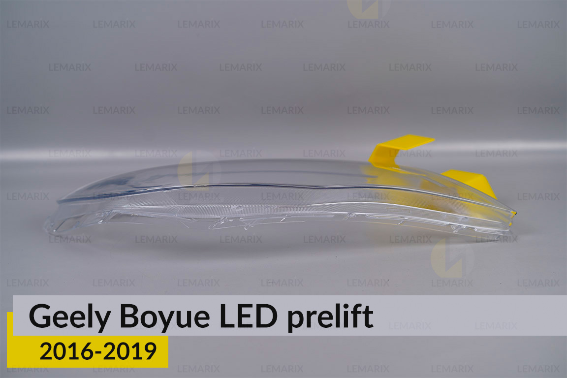 Скло фари Geely Boyue LED (2016-2019) дорест праве