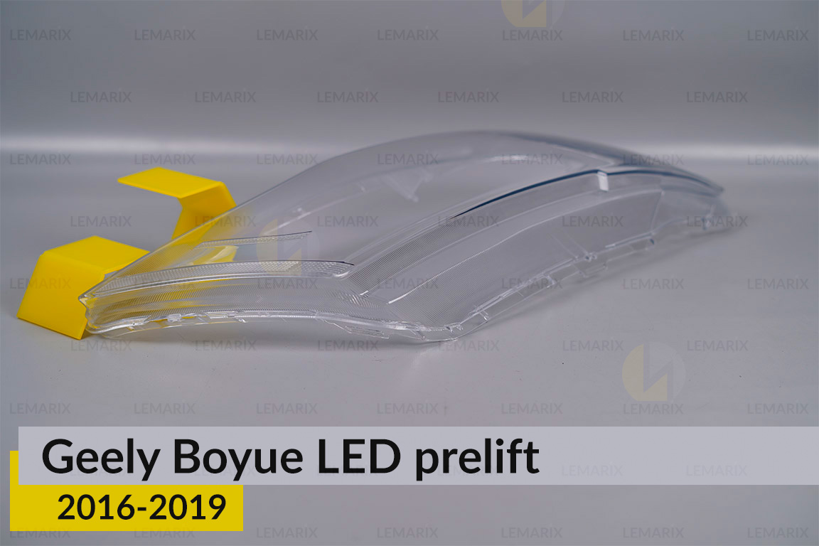 Скло фари Geely Boyue LED (2016-2019) дорест праве