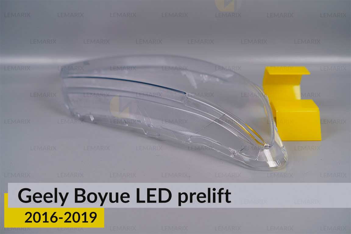 Скло фари Geely Boyue LED (2016-2019) дорест праве