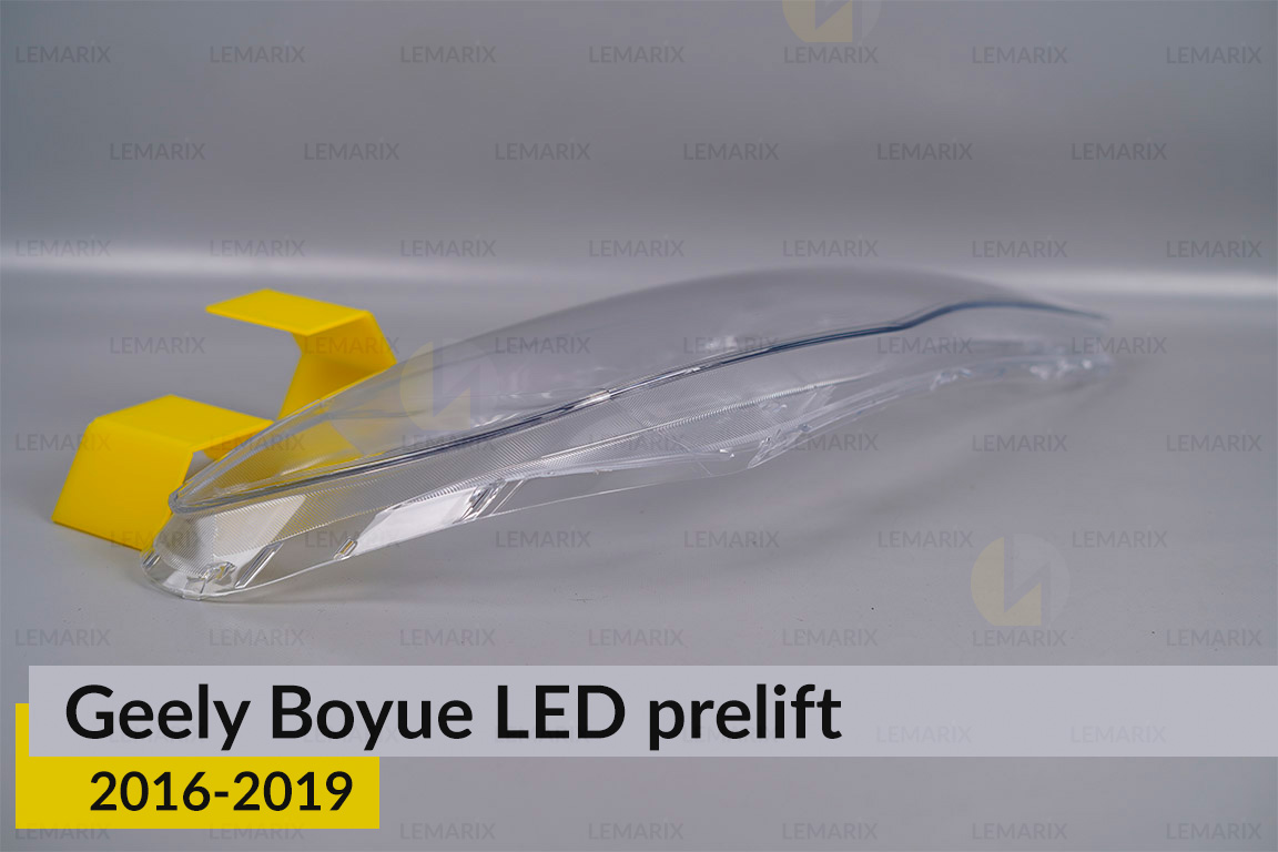 Скло фари Geely Boyue LED (2016-2019) дорест праве