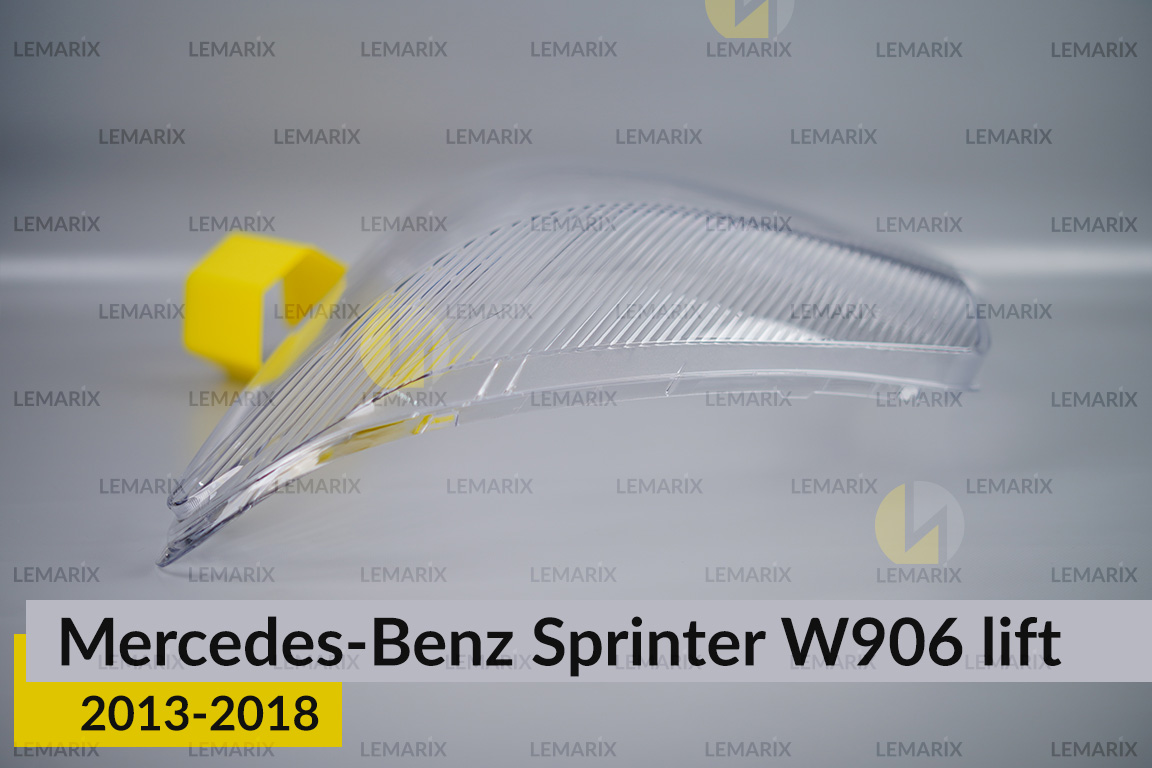 Скло фари Mercedes-Benz Sprinter W906 (2013-2018) рест ліве