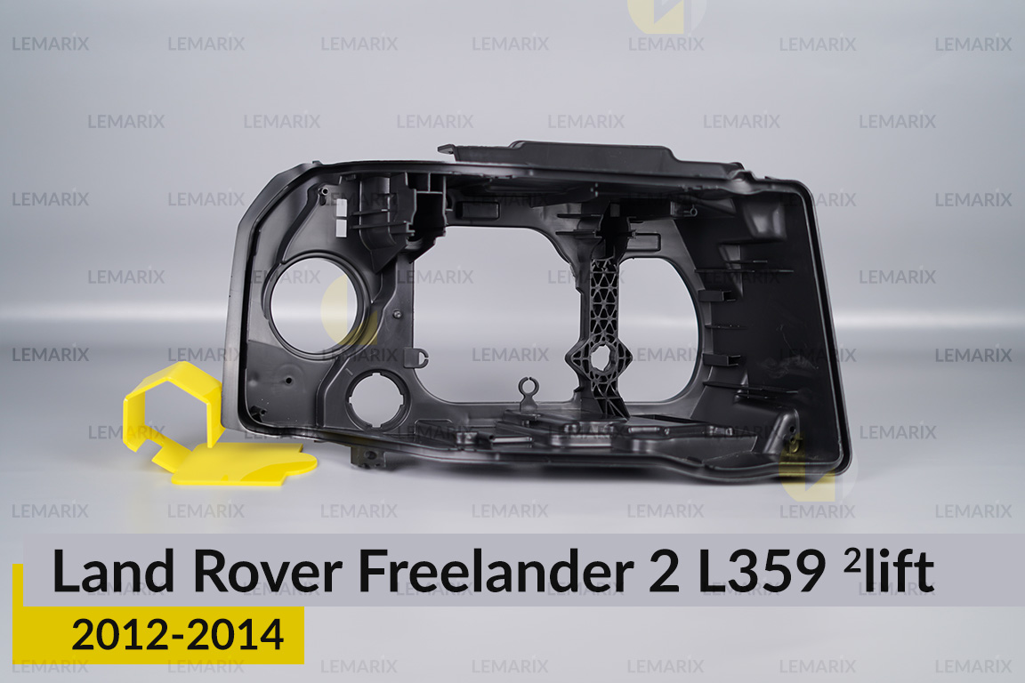 Корпус фари Land Rover Freelander 2 L359 (2012-2014) 2 рест правий