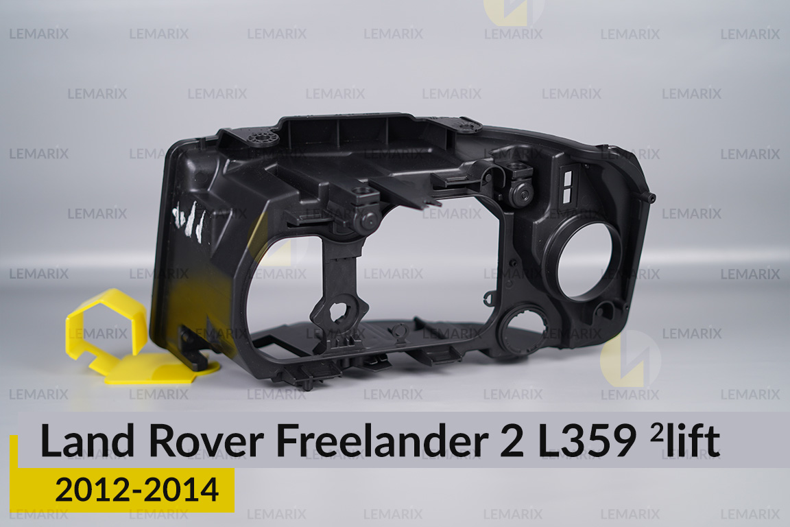 Корпус фари Land Rover Freelander 2 L359 (2012-2014) 2 рест правий