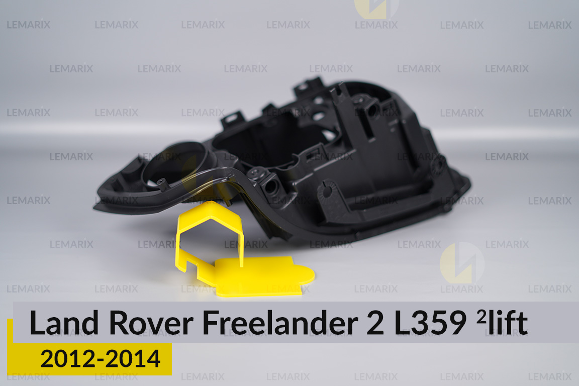 Корпус фари Land Rover Freelander 2 L359 (2012-2014) 2 рест правий