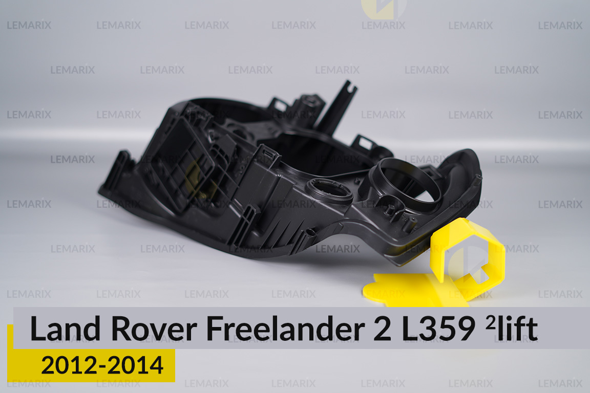 Корпус фари Land Rover Freelander 2 L359 (2012-2014) 2 рест правий
