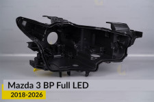 Корпус фары Mazda 3 BP Full LED (2018-2026) правый