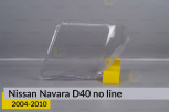 Скло фари Nissan Navara D40 (2004-2010) без полоски ліве