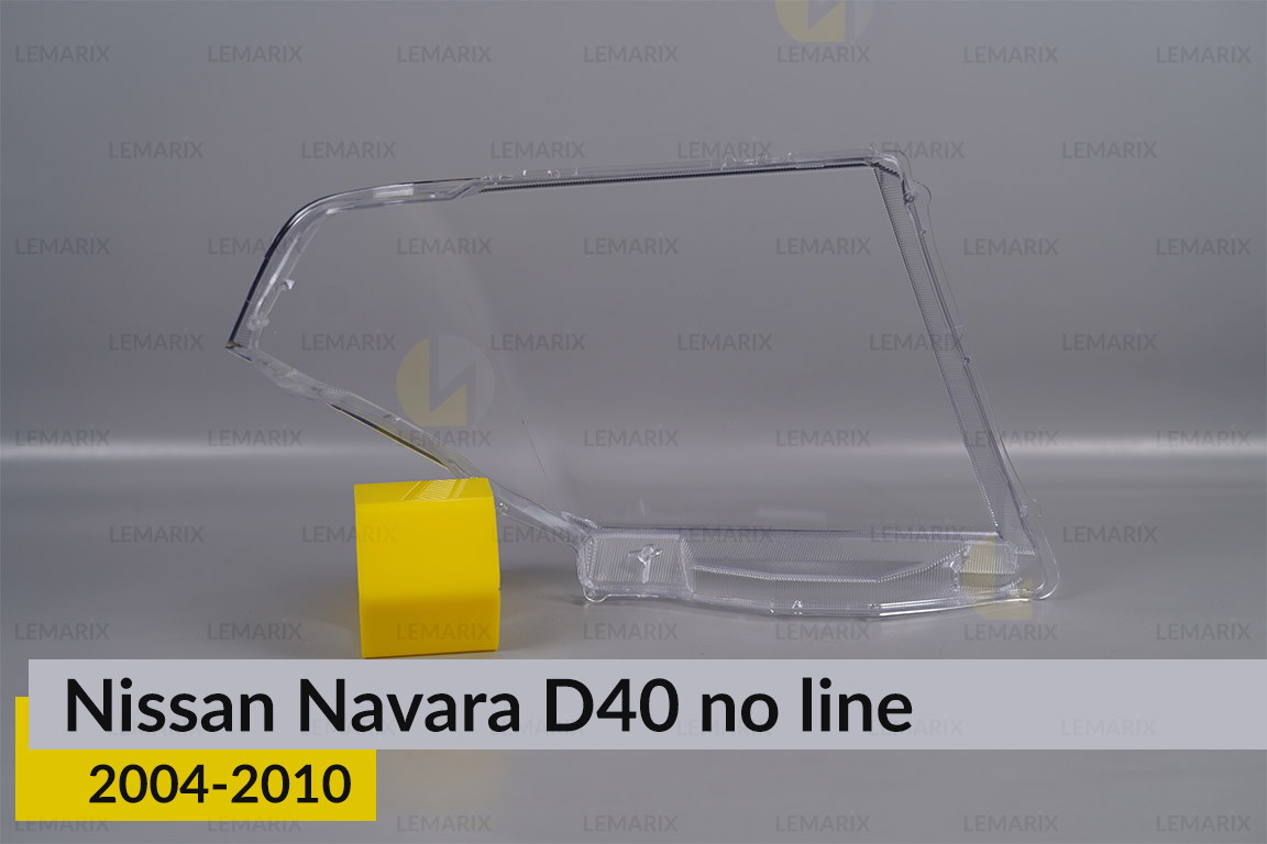 Скло фари Nissan Navara D40 (2004-2010) без полоски ліве