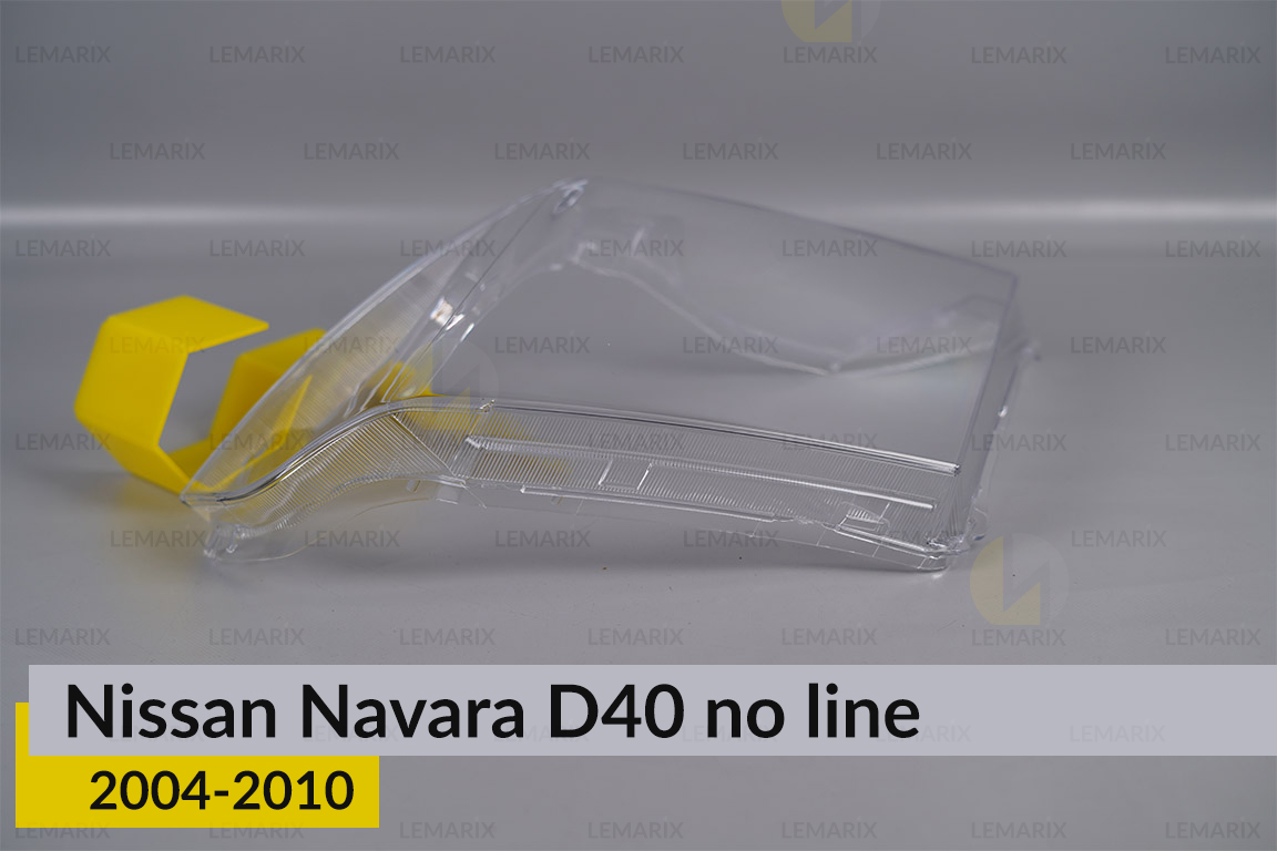 Скло фари Nissan Navara D40 (2004-2010) без полоски ліве