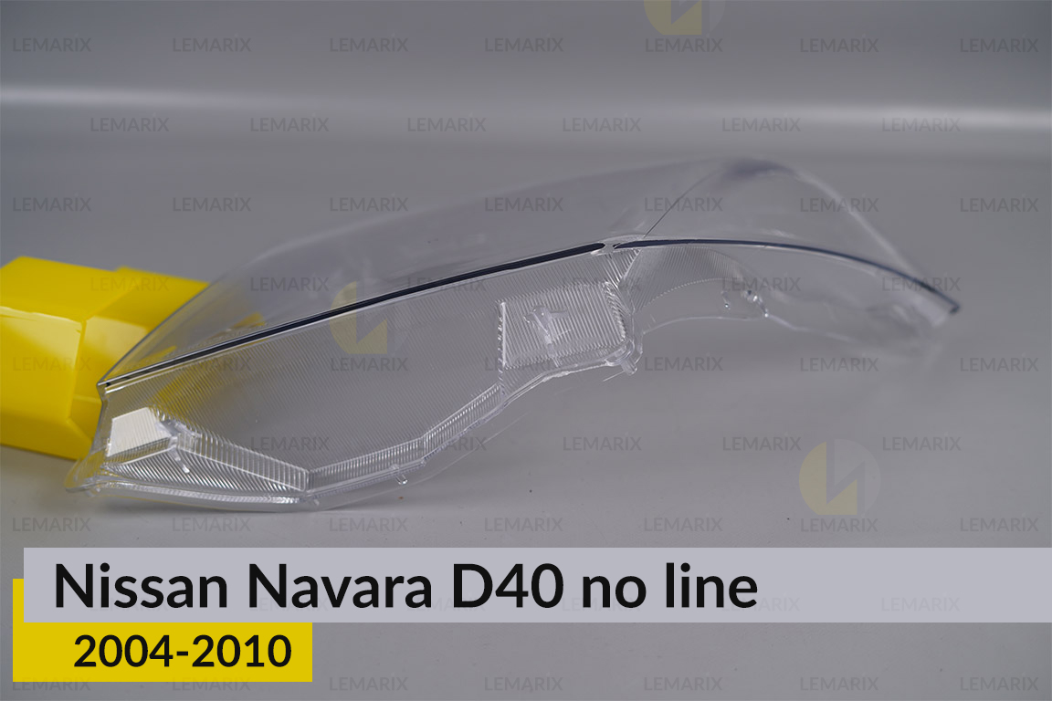 Скло фари Nissan Navara D40 (2004-2010) без полоски ліве