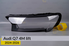 Стекло фары Audi Q7 4M (2024-2026) 2 рест левое
