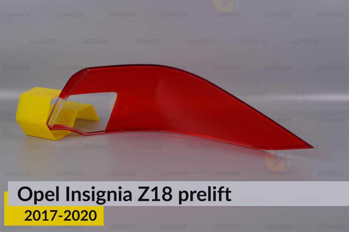 Скло заднього ліхтаря зовнішнє в крилі Opel Insignia Z18 (2017-2020) дорест ліве
