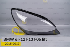 Скло фари BMW 6 F12 F13 F06 (2015-2017) рест праве