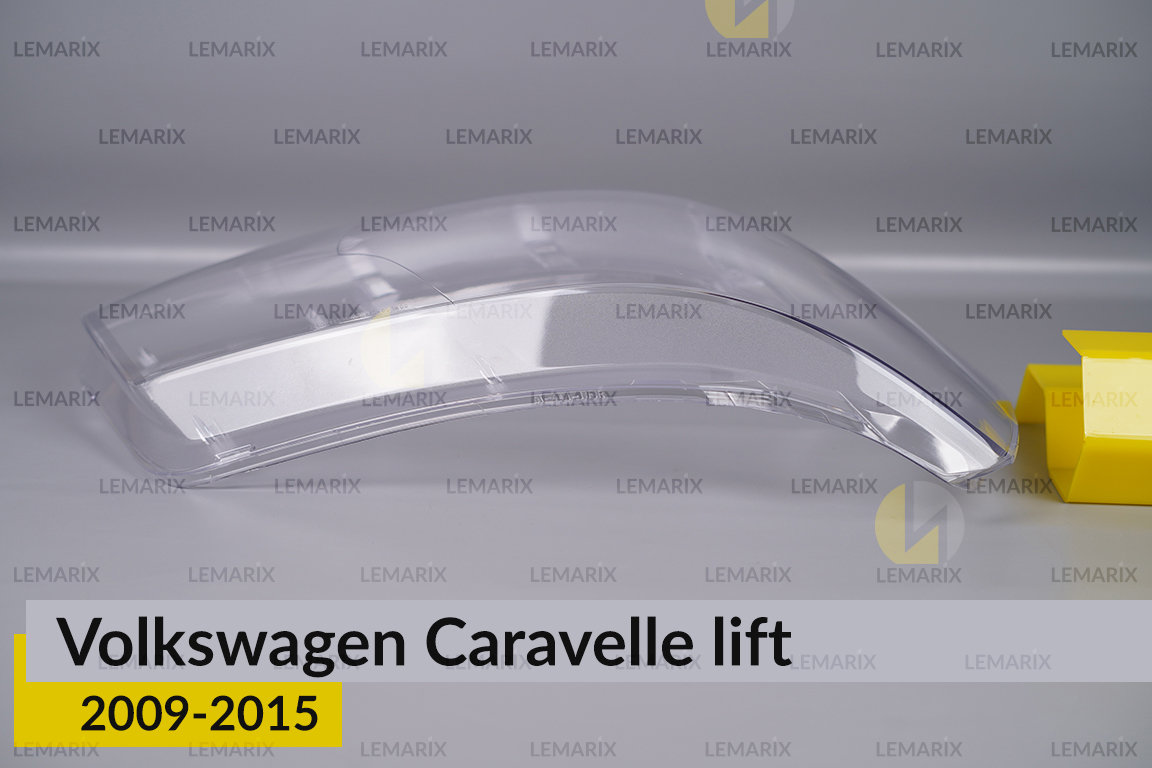 Скло фари VW Volkswagen Caravelle (2009-2015) рест праве