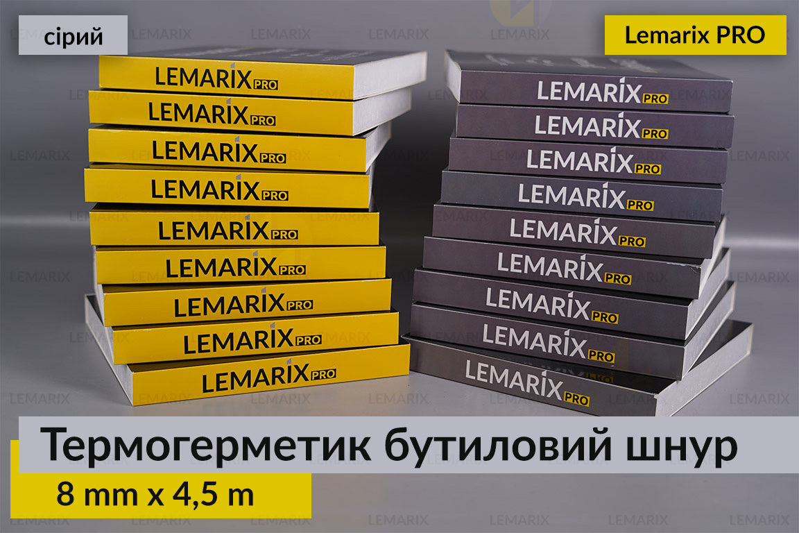 Термогерметик Преміум Lemarix Pro автомобільний для фар бутиловий шнур сірий