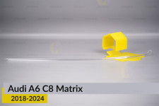 Світловод фари Audi A6 C8 Matrix (2018-2024) довгий малий верхній лівий